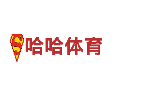探索半岛博鱼体育，畅游观光旅游胜地